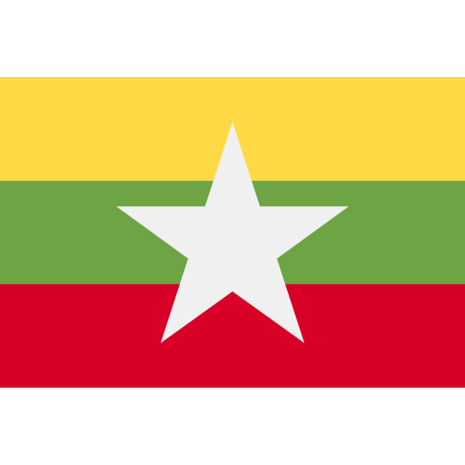 မြန်မာ